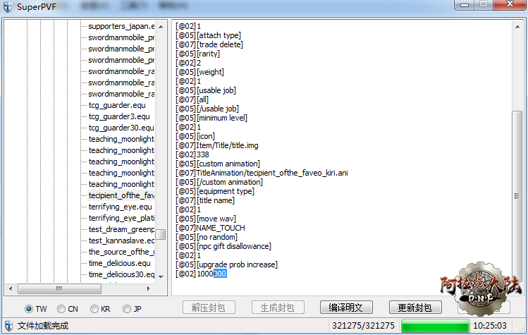104012tig9c26kg677z7gg.png