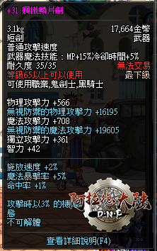104010p2uf1zybjo6fpwj1.png