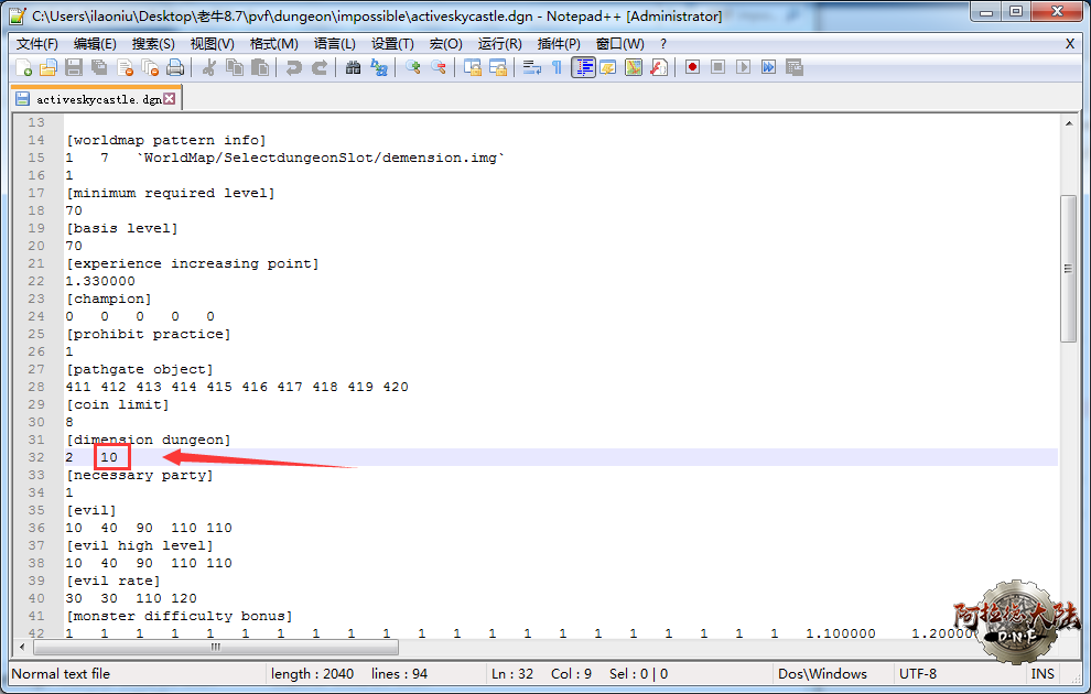 102920rfov3ofz3eb5qh8b.png