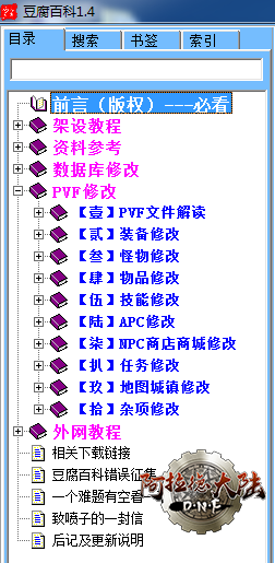 110826c4kiii574prxixux.png