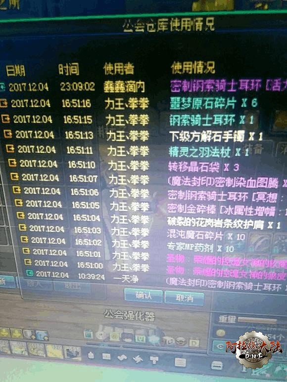 20180712200937_e1a5e236ea4e69bd3dbdb1e41f0639fe_1.jpeg