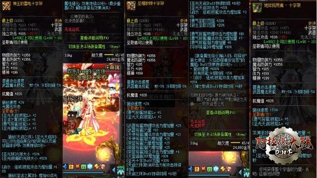 20180712195822_0ed1052bbadd627f52808b696f9e207f_2.jpeg