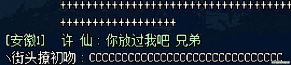 db24ce4e075f44533b2015b4a4e15dd8_wmk.jpeg