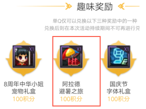 201805251545446787.png