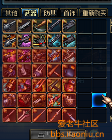 163035o11vkdm32luk3ltx.png