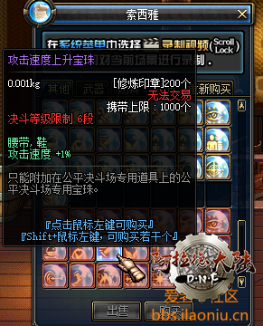 163036lmqhnlqzh4zve4dy.png