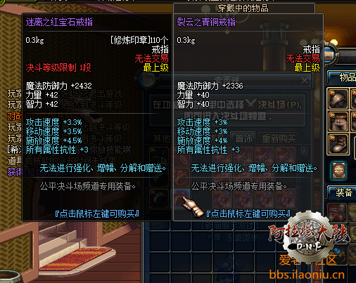 181524c3n883paa3m4b3f3.png