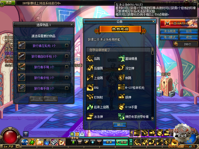 180455y4sk44tirofcimtk.png