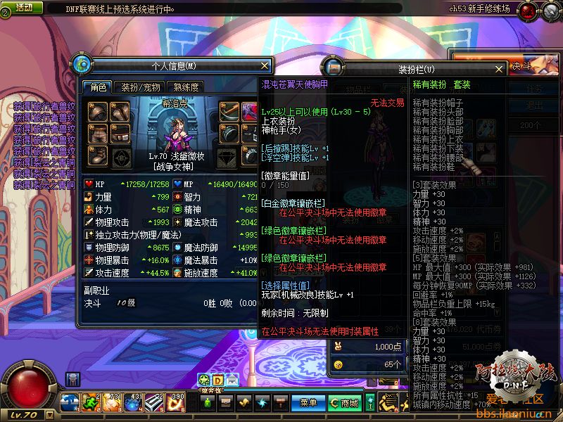 180456lumlld4dwmmdw41m.png