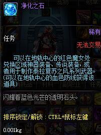 20180715180212_c9e8ff918804f66726c337ae281dcb8b_2.jpeg