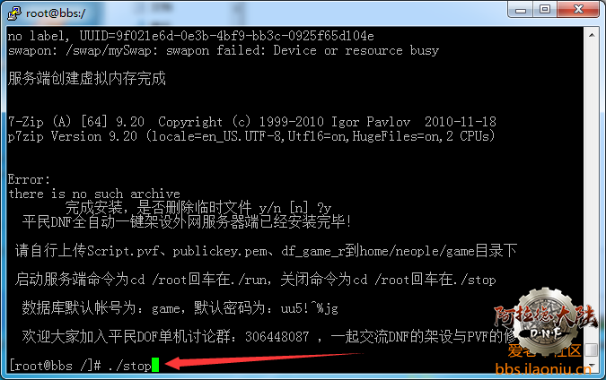 000358n085vc57k85x65li.png