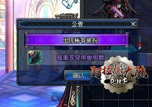 20180718083543_12f6c96da5598b17121295302e21d194_3.jpeg