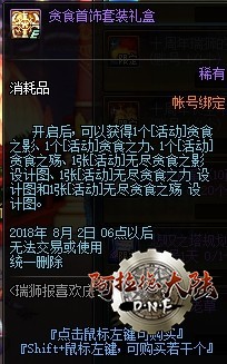 1531124774316762.jpg