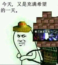 1531729747964699.png