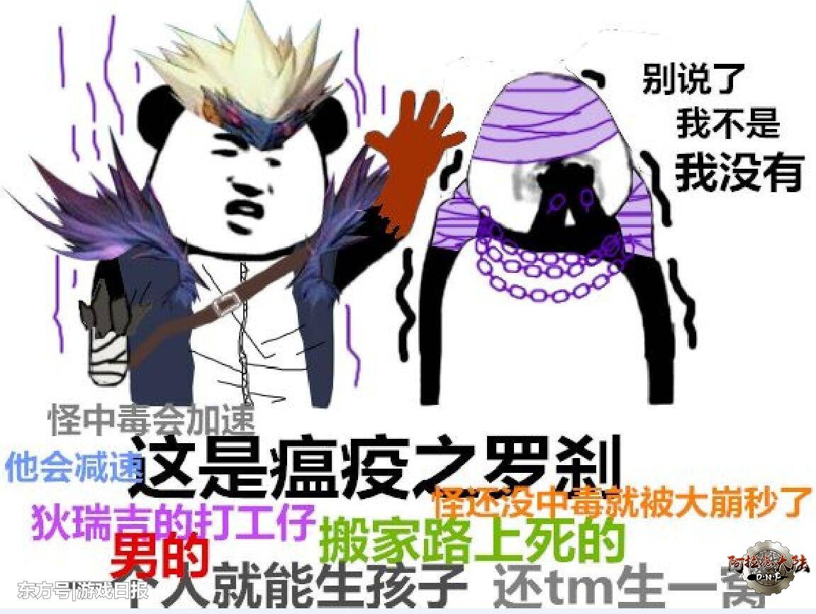 eb7d61de8f2f3ac192bfd9f5c0be14eb_wmk.jpeg