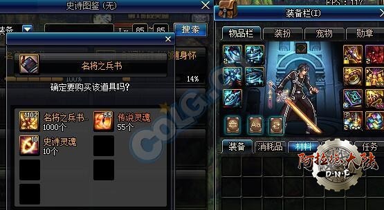 20180720022853_d41d8cd98f00b204e9800998ecf8427e_2.jpeg