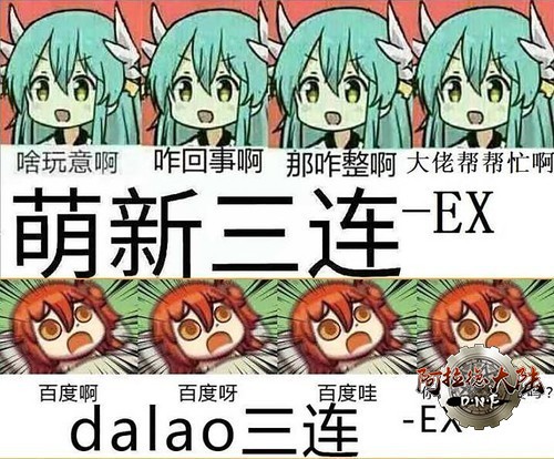 1531572163101602.jpg