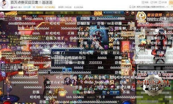 20180721121240_9211353ef6fd516bff62176dc47782cb_2.jpeg