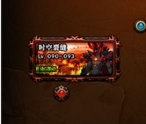 4080992_132513_6204.png