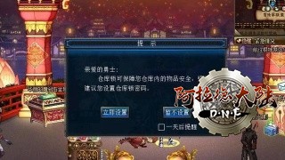 20180722073140_e4bb2868130bd9acd4185e3b00d69f7d_4_mwpm_03201609.jpg