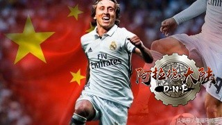 20180719223243_b0629d081b92d9690f13b001b3c3a25c_2_mwpm_03201609.jpg