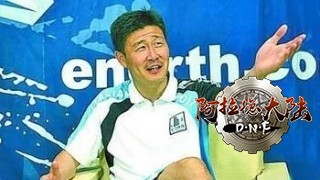 20180720011724_6b401dd313008fb7762d27ee5583408a_6_mwpm_03201609.jpg