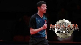 20180325_840c424f181f69b5ae885f369c9bd06a_mwpm_03201609.jpg
