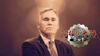 20180326004638_8ec0182bf5fa5c3bd2cb37da554304dd_1_mwpm_03201609.jpg