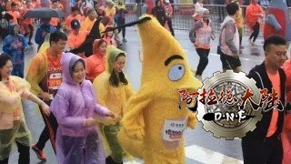 20180326005756_59906fbc203c12bec8f7bbb9ba4a605a_26_mwpm_03201609.jpg