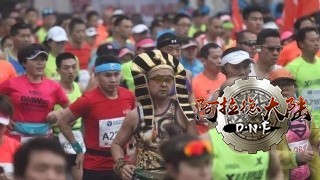 20180326005756_59906fbc203c12bec8f7bbb9ba4a605a_23_mwpm_03201609.jpg
