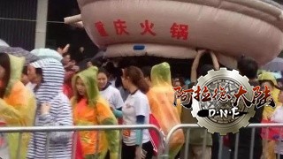 20180326005756_59906fbc203c12bec8f7bbb9ba4a605a_28_mwpm_03201609.jpg