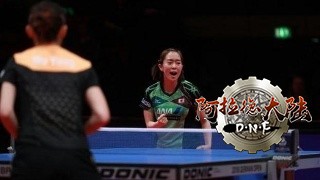 20180325_7899729a904fc74199a166c66bdbb06d_mwpm_03201609.jpg