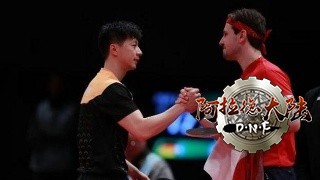 20180325_4011445ac44bd96cecc018e181c5dafa_mwpm_03201609.jpg