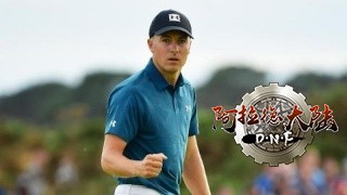 20180722091915_751dc814f1373423c4a34a797465508d_3_mwpm_03201609.jpg