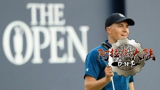 20180722091915_751dc814f1373423c4a34a797465508d_1_mwpm_03201609.jpg