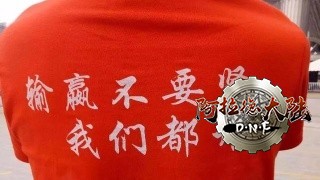 20180327041833_eebd9b84b513358eaa5b96a83c995662_14_mwpm_03201609.jpg
