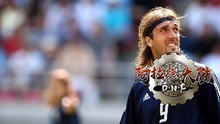 20180326093014_60fe6c91ac5c9350db9d57a7977ab376_1_mwpm_03201609.jpg
