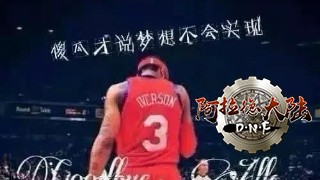 20180326095046_a3a2b1f73db4cc712533e73725cc57e1_9_mwpm_03201609.jpg
