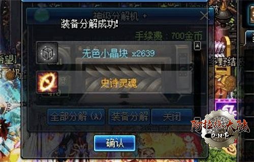 20180722062126_54ed54aefba5b1ec5add33e0d8b47c61_3.jpeg