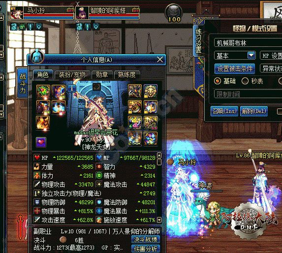 1531571062132320.gif