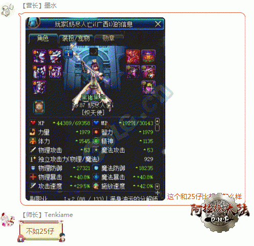 1531570984375588.gif