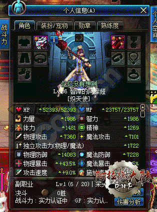 1531571000138902.gif