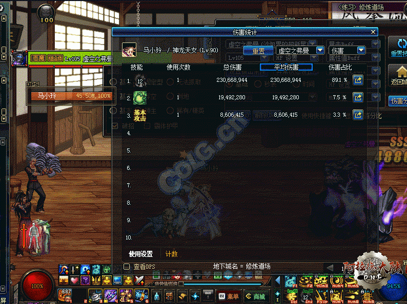 1531571041109787.gif