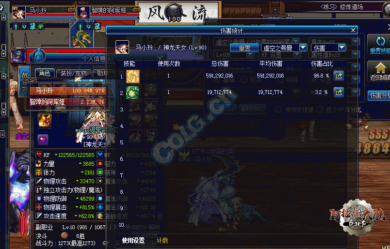 1531571135115317.gif