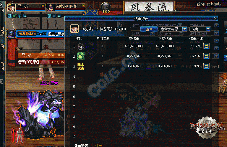 1531571082125012.gif