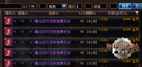 1530949555599300.png