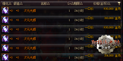 1530949548119745.png