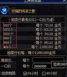 1530949540492109.png
