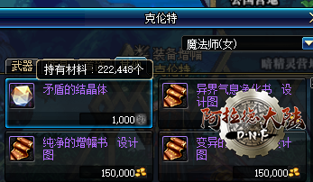 1530949565251220.png