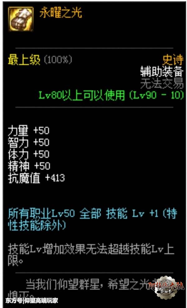 e1b98db5f5fafc6f2c5f9618a5804e09_wmk.jpeg